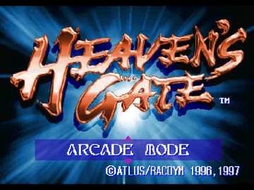 Heavens Gate (JP) screen shot title